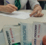 Повышение ключевой ставки сделает банковские депозиты более доходными. - Крымская правда