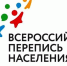 ВПН-2020: БЕЗОПАСНОСТЬ ДАННЫХ - Crimea-news.com