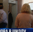 Всероссийская акция “Единый день сдачи ЕГЭ родителями” прошла в Севастополе - Crimea-news.com