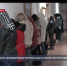 В Севастополе ликвидировали притоны для занятия проституцией - Crimea-news.com