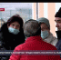 Жителям Фронтового планируют предоставить рассрочку на газификацию - Crimea-news.com