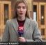 В Симферополе прошёл конкурс на замещение должности главы администрации. Кто будет править столицей? - Crimea-news.com
