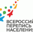 ВПН-2020: ПОРЯДОК В АДРЕСНОМ ХОЗЯЙСТВЕ - Crimea-news.com