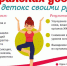 Почему появляются прыщи на коже и как от них избавляться - Crimea-news.com