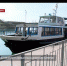 Севастополь покупает 5 новых пассажирских катеров - Crimea-news.com
