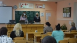 Состоялась Всероссийская акция «Единый день сдачи ЕГЭ родителями»