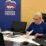 Ольга Ковитиди провела прием граждан по вопросам дачных и садоводческих товариществ - Единая Россия Крым