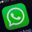 WhatsApp объявил о новых возможностях мессенджера - Crimea-news.com