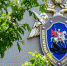 Высокопоставленному полицейскому из Симферополя предъявили обвинение в получении крупной взятки - КрымИнформ