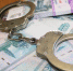 Крымчанин получил 18 лет колонии за финансирование террористов - Crimea-news.com
