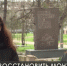 Администрация Армянска за свой счёт отремонтирует братские могилы, разрушенные 23-летним вандалом из Подмосковья - Crimea-news.com
