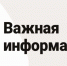 9-й Открытый чемпионат России по пахоте пройдет 23-25 сентября 2021 года в Республике Крым - Crimea-news.com