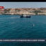 Севастополь и Сирия усилят сотрудничество в сфере туризма - Crimea-news.com