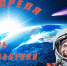 Поздравление руководства Советского района с Днём космонавтики - Crimea-news.com