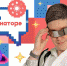 12 апреля в сообществе  конкурса для школьников «Большая перемена» стартовала новая тематическая неделя «Земля в иллюминаторе» - Правительство Республики Крым