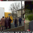 В селе Кормовое Первомайского района работает выездная бригада врачей-рентгенологов - Crimea-news.com