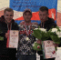Крымский спортсмен выступит на чемпионате Европы в Швейцарии - Минспорт Республики Крым