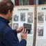 На фасаде Крымского этнографического музея представлена фотовыставка «Народы Крыма» - Минкультуры Республики Крым