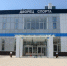 Строительство «Дворца спорта» в Евпатории вышло на финальную стадию - Crimea-news.com
