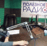 ТОП_Феодосия_выступление на радио_jpeg_1_15.04.2021 - МВД по Республике Крым