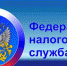 С 1 января 2021 состоялся переход на новое казначейское обслуживание и систему казначейских платежей - Crimea-news.com