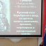 Завершен XVI Международный Гумилевский поэтический фестиваль - Минкультуры Республики Крым