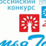 Объявляется конкурс «Семья года» - Crimea-news.com