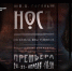Севастопольский ТЮЗ готовит премьеру постановки «Нос» Гоголя (СЮЖЕТ) - Crimea-news.com