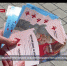 Волонтёры-медики пригласили севастопольцев стать донорами - Crimea-news.com