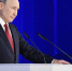 Прямая трансляция: Послание Путина Федеральному Собранию 2021 - Crimea-news.com