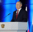 Онлайн-трансляция: Ежегодное послание Президента РФ Владимира Путина Федеральному Собранию - Crimea-news.com