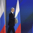 Новые выплаты и жесткий ответ провокаторам: главное из послания Путина - Crimea-news.com
