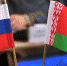 Россия и Белоруссия научились слушать друг друга – Мезенцев - Crimea-news.com