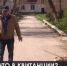 Управляющие компании в Керчи заключают договоры с водоканалом - Crimea-news.com