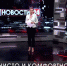 Десятки тысяч человек по всей стране уже вышли на Всероссийский субботник - Crimea-news.com