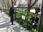 Субботник в Симферополе