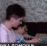 Двухлетнему Азизу Сейдалиеву срочно нужно инвалидное кресло. Помочь может каждый - Crimea-news.com