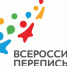 ВПН-2020: Студенты в переписи - Crimea-news.com