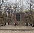 Крымские военнослужащие Росгвардии совершили восхождение на перевал Шайтан Мердвен - Росгвардия