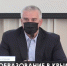 Глава Крыма принял участие в заседании коллегии минобраза Крыма по вопросам предпрофессиональной подготовки - Crimea-news.com