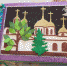 1 - Симферопольская и Крымская епархия