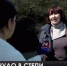 Крымское чудо. На заповедном Опуке зацвели краснокнижные тюльпаны - Crimea-news.com