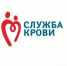 Служба крови Крыма приглашает желающих 5 и 6 мая сдать кровь - Crimea-news.com