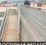 Как готовят к курортному сезону город для людей с ограниченными возможностями здоровья? - Crimea-news.com