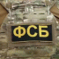Основатель крупнейшего в РФ исламского издательства арестован в Москве - Crimea-news.com