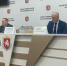 Леонид Михалевский провел заседание Межведомственной комиссии по вопросам привлечения и использования иностранных работников в Республике Крым - Минтруд Республики Крым