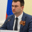 Дмитрий Шеряко: В новые проекты в строительной, промышленной, дорожной и сельхозсфере инвестируют порядка 6 млрд рублей - Минэкономразвития