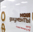 Многофункциональный центр РК не будет работать с 1 по 3 мая в связи с праздниками - Crimea-news.com