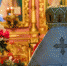 Какой сегодня праздник: 2 мая - Crimea-news.com
