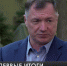 Вице-премьер российского Правительства Марат Хуснуллин с рабочим визитом в Севастополе - Crimea-news.com